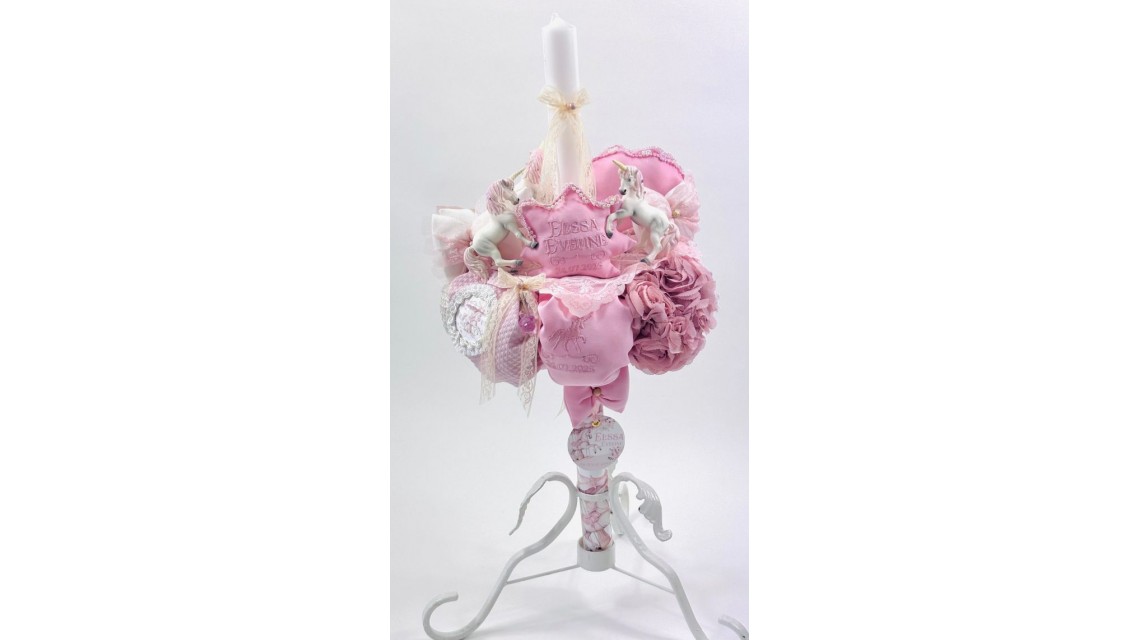 Lumanare de botez cu unicorni brodata cu migala Dusty Unicorns 8